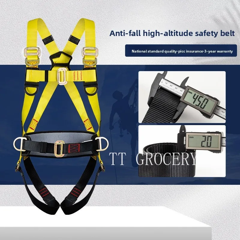 Aerial Work Safety Belt Full Body Five Point Harness Safety Rope for Outdoor Climbing Training Construction Protection Equipment
Aerial Work Safety Belt Full Body Five Point Harness Safety Rope for Outdoor Climbing Training Construction Protection Equipment