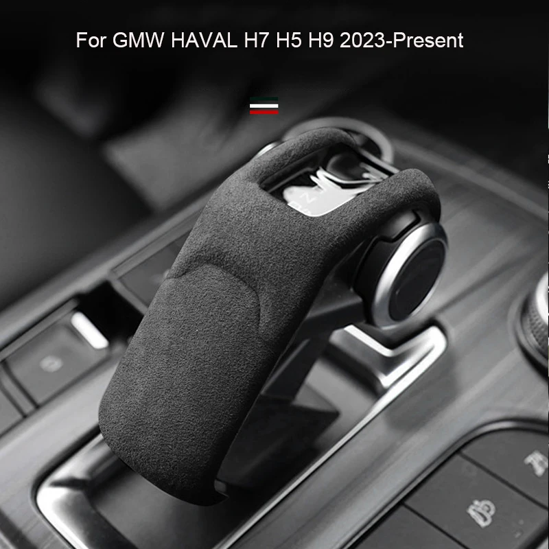 Car ABS Suede Gear Head Decoration Cover For GWM HAVAL H7 H5 H9 2023-Present Auto Gear Lever Protect Shell Interior Accessory
Car ABS Suede Gear Head Decoration Cover For GWM HAVAL H7 H5 H9 2023-Present Auto Gear Lever Protect Shell Interior Accessory