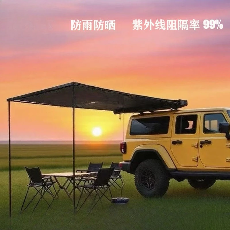 Special rain and sun protection outdoor camping equipment for car side tents
Special rain and sun protection outdoor camping equipment for car side tents