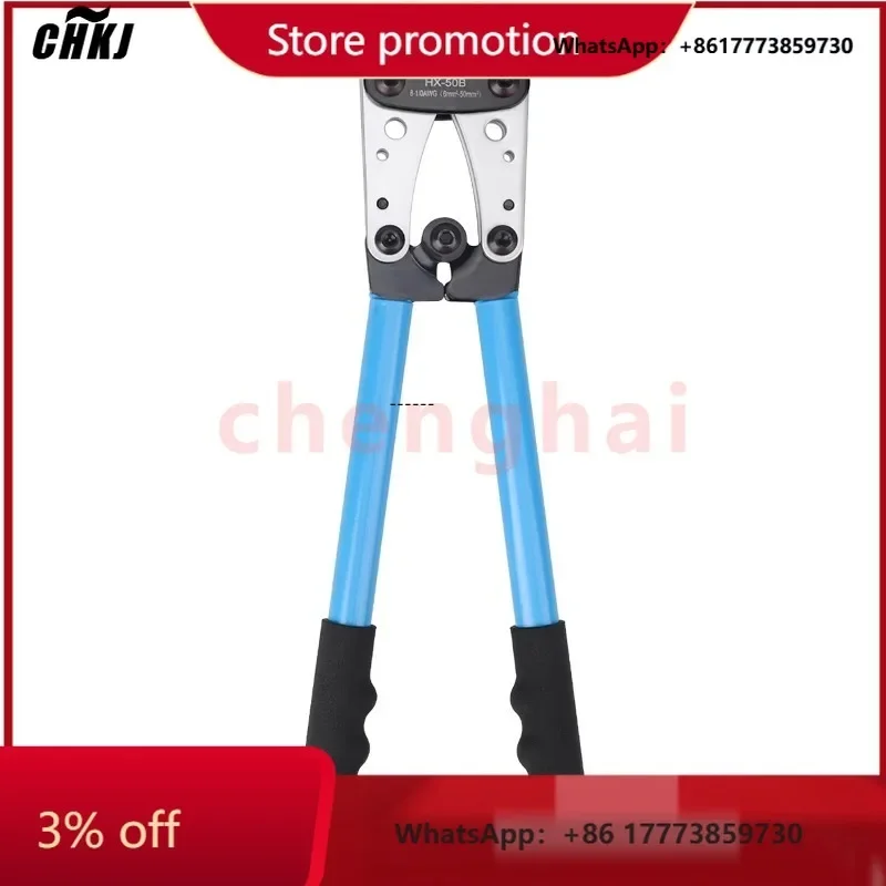 CHKJ for SC/C45/OT/Terminal HX-50B Electrical Crimping Pliers Cold Pressing Terminals Copper Nose Bare Terminals Hydraulic Pl
CHKJ for SC/C45/OT/Terminal HX-50B Electrical Crimping Pliers Cold Pressing Terminals Copper Nose Bare Terminals Hydraulic Pl