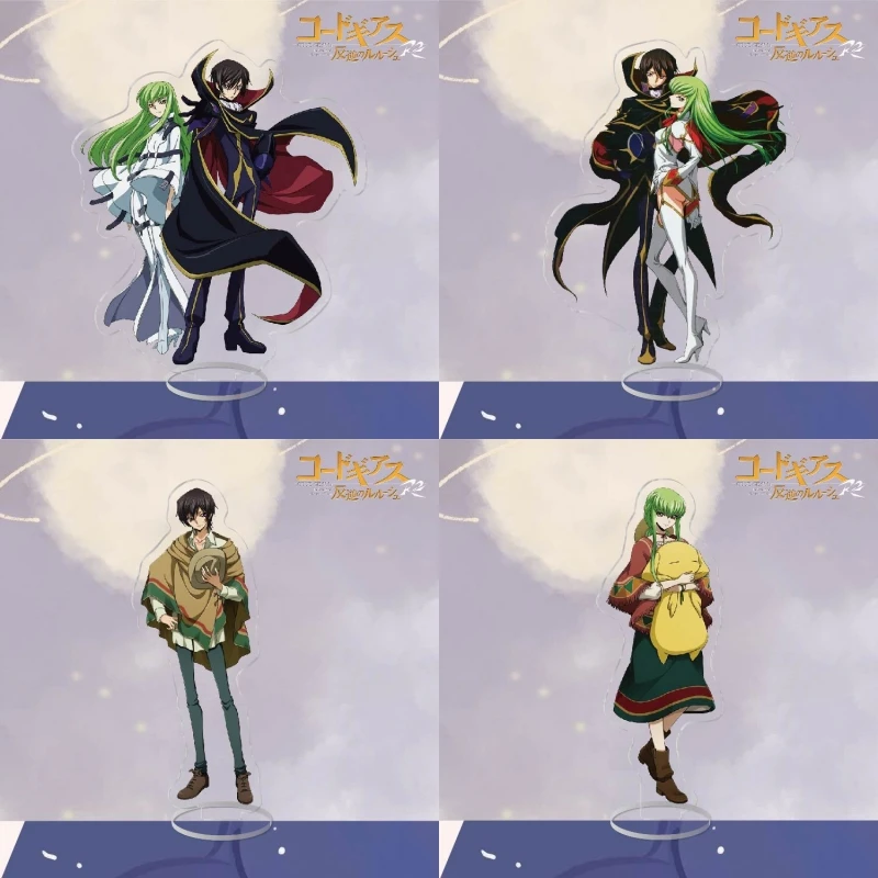 Hot Anime Code Geass Acrylic Stand Action C.C. Suzaku Kururugi Figure Toy Desktop Stand Model Toys Gift 15cm
Hot Anime Code Geass Acrylic Stand Action C.C. Suzaku Kururugi Figure Toy Desktop Stand Model Toys Gift 15cm