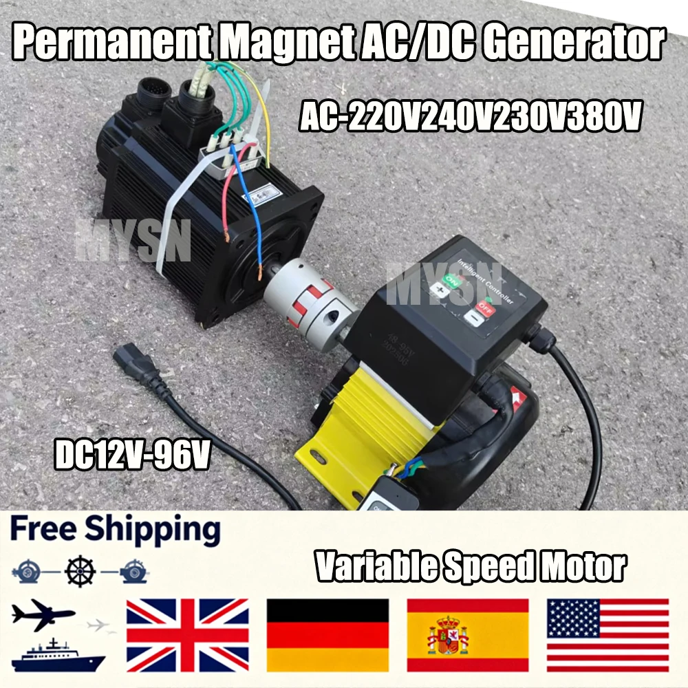 230V 220V Portable Power Generator Set 30KW Free Energy Permanent Magnet AC/DC Generator 20KW 380V Alternator For Wind Turbine
230V 220V Portable Power Generator Set 30KW Free Energy Permanent Magnet AC/DC Generator 20KW 380V Alternator For Wind Turbine