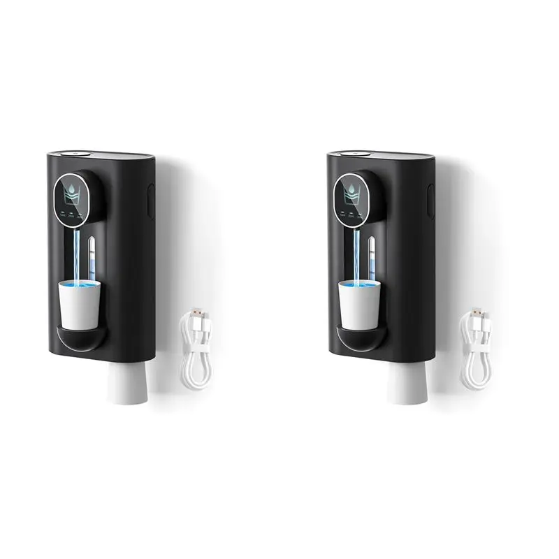 2X Mouthwash Dispenser For Bathroom, 18.26 Oz (540Ml) Touchless Auto Mouth Wash Dispenser With Magnetic Cups Black-AT30
2X Mouthwash Dispenser For Bathroom, 18.26 Oz (540Ml) Touchless Auto Mouth Wash Dispenser With Magnetic Cups Black-AT30