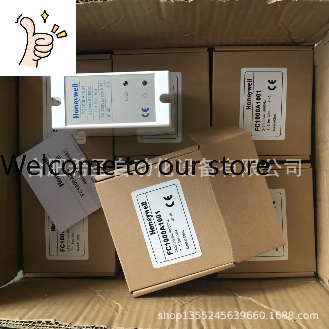 Honeywell Honeywell Combustion Controller FC1000A1001
Honeywell Honeywell Combustion Controller FC1000A1001