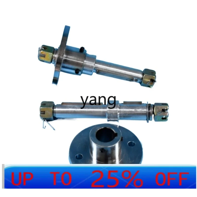 CX аксессуары для автоматической компьютерной автомойки, маленькая щетка, большая вертикальная щетка, фланцевый вал, диск
CX аксессуары для автоматической компьютерной автомойки, маленькая щетка, большая вертикальная щетка, фланцевый вал, диск