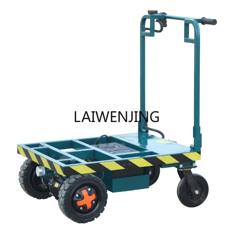 HLZ construction site electric tile truck yellow sand cement trolley foldable portable
HLZ construction site electric tile truck yellow sand cement trolley foldable portable