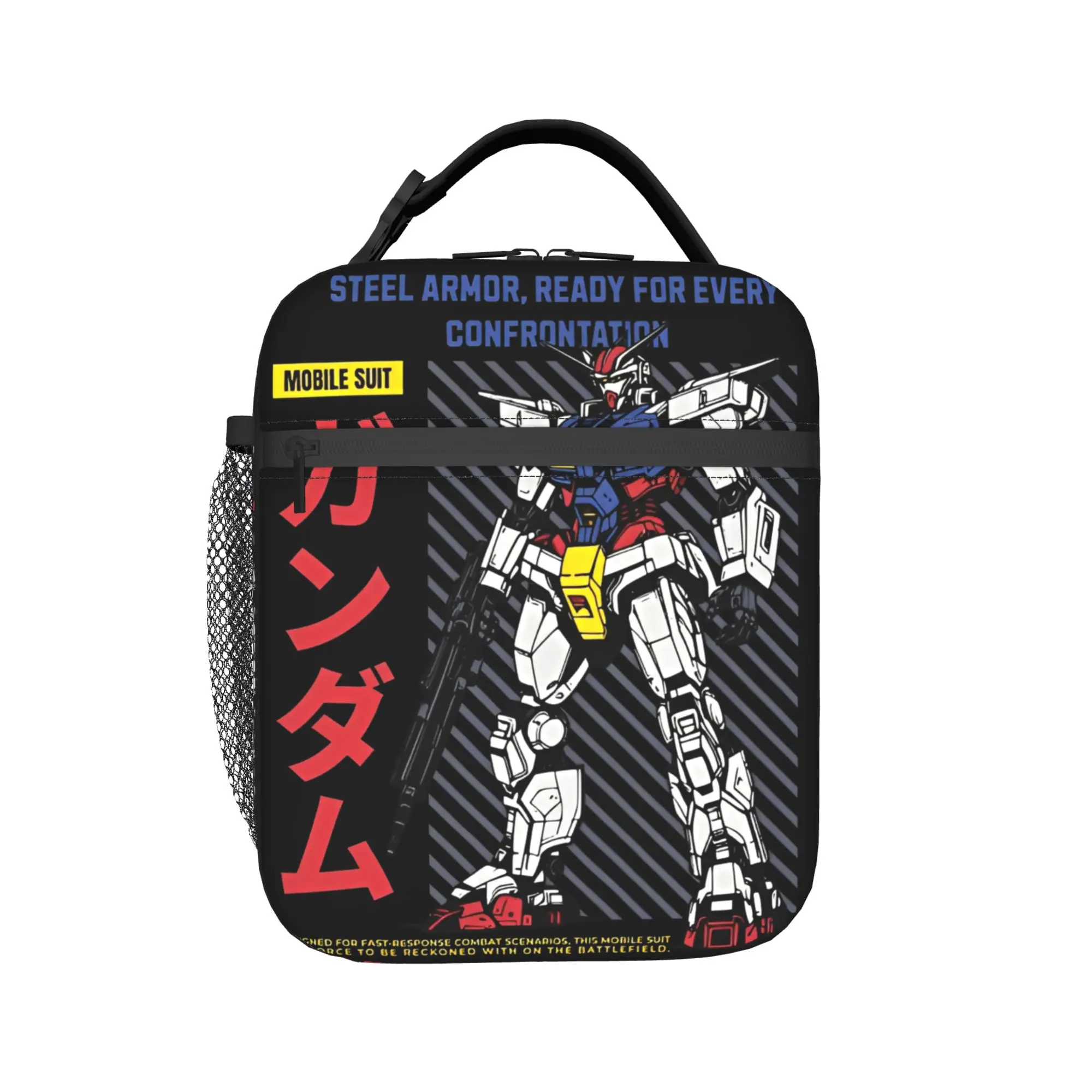 Insulated Lunch Boxes MOBILE SUIT GUNDAMs manga anime Product Lunch Container Unique Design Cooler Thermal Bento Box For School
Insulated Lunch Boxes MOBILE SUIT GUNDAMs manga anime Product Lunch Container Unique Design Cooler Thermal Bento Box For School