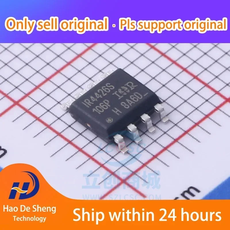 10PCS/LOT IR4426S IR4426STRPBF SOP-8 New Original in Stock
10PCS/LOT IR4426S IR4426STRPBF SOP-8 New Original in Stock