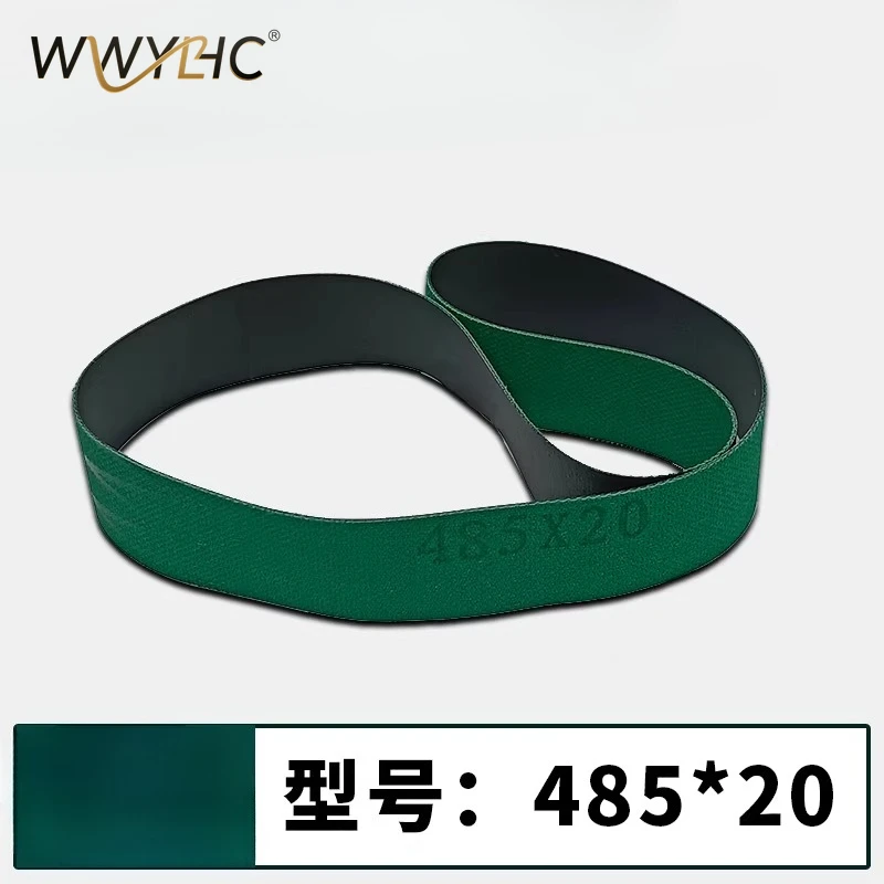Suitable for Slow Wire 100446880/135016871 20 * 400 Belt Synchronous Belt 640 * 20mm
Suitable for Slow Wire 100446880/135016871 20 * 400 Belt Synchronous Belt 640 * 20mm