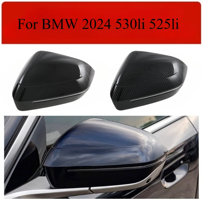 Suitable for the 2024 new BMW 530Li, 525Li rearview mirror housings, in bright black and matte black colors, and detachable.
Suitable for the 2024 new BMW 530Li, 525Li rearview mirror housings, in bright black and matte black colors, and detachable.
