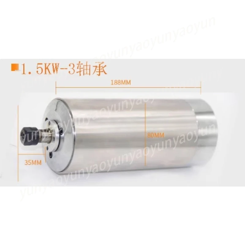1.5KW Water Cooled Spindle Motor, High Speed CNC Router Spindle 188mm Length, 3 Bearing Design
1.5KW Water Cooled Spindle Motor, High Speed CNC Router Spindle 188mm Length, 3 Bearing Design