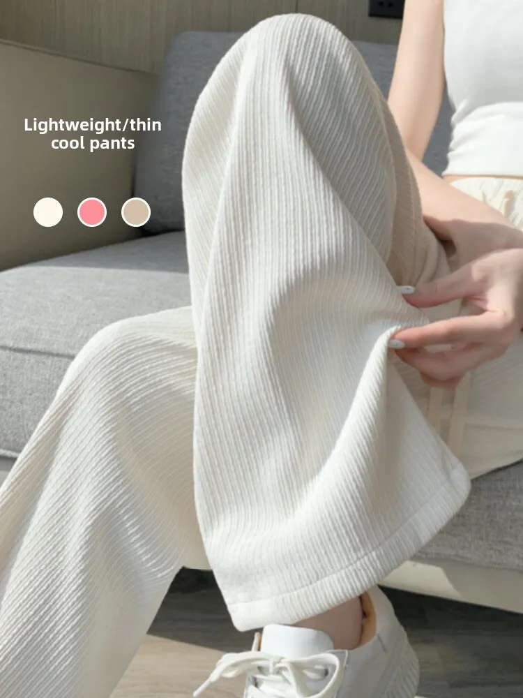 Белые широкие брюки, женские летние новые тонкие прямые драпированные повседневные спортивные брюки с высокой талией из ледяного шелка, защита от солнца
Белые широкие брюки, женские летние новые тонкие прямые драпированные повседневные спортивные брюки с высокой талией из ледяного шелка, защита от солнца