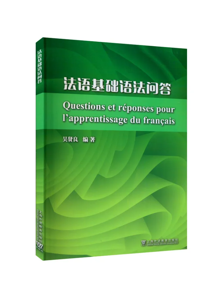 Book-Winshare Basic French Grammar Questions and Answers
Book-Winshare Basic French Grammar Questions and Answers