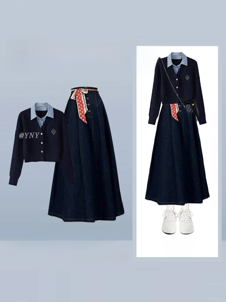 Вязаный топ с вышивкой и облегающая джинсовая юбка: комплект из двух предметов для женщин, для зимних деловых встреч и повседневной носки.
Вязаный топ с вышивкой и облегающая джинсовая юбка: комплект из двух предметов для женщин, для зимних деловых встреч и повседневной носки.