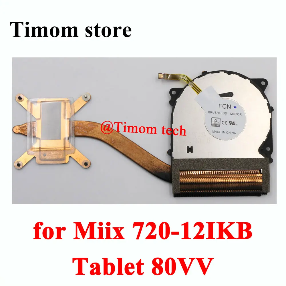 Вентиляторы AT12V001FF0 5H40M65453 для Miix 720-12IKB Tablet 80VV Miix720 Lenovo ideapad, оригинальный новый кулер для охлаждения процессора ноутбука, радиатор
Вентиляторы AT12V001FF0 5H40M65453 для Miix 720-12IKB Tablet 80VV Miix720 Lenovo ideapad, оригинальный новый кулер для охлаждения процессора ноутбука, радиатор