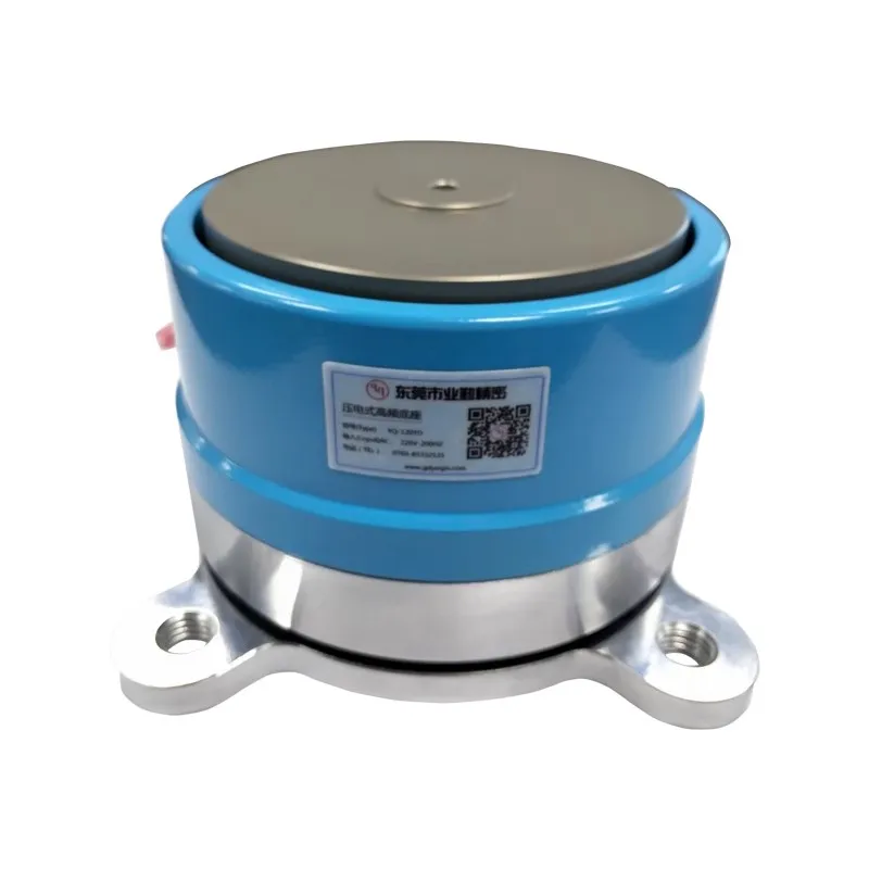 Vibration plate base 90 # 120 # 150 # 180 # piezoelectric precision circular vibration chassis Vibration plate precision plate
Vibration plate base 90 # 120 # 150 # 180 # piezoelectric precision circular vibration chassis Vibration plate precision plate