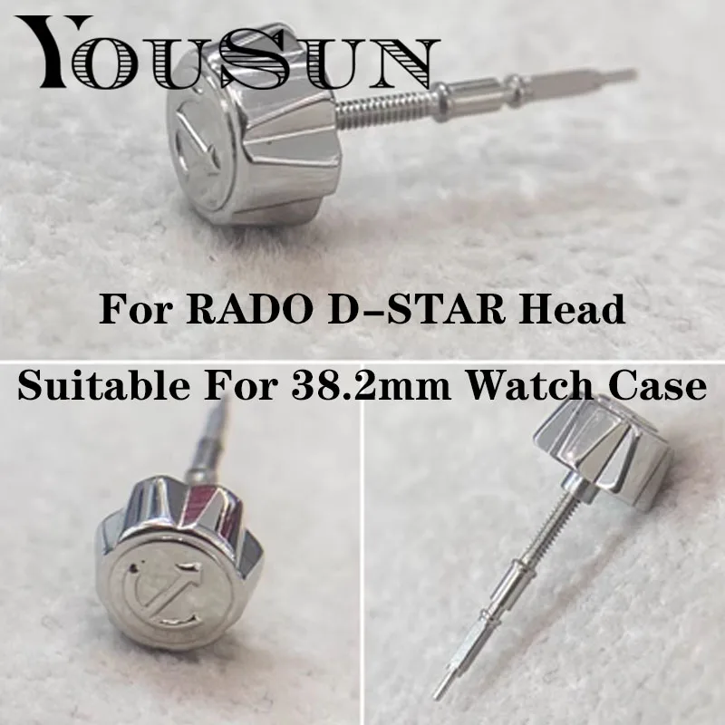 38.2 mm case crown bar accessories for RADO D-STAR all-steel waterproof watch accessories
38.2 mm case crown bar accessories for RADO D-STAR all-steel waterproof watch accessories