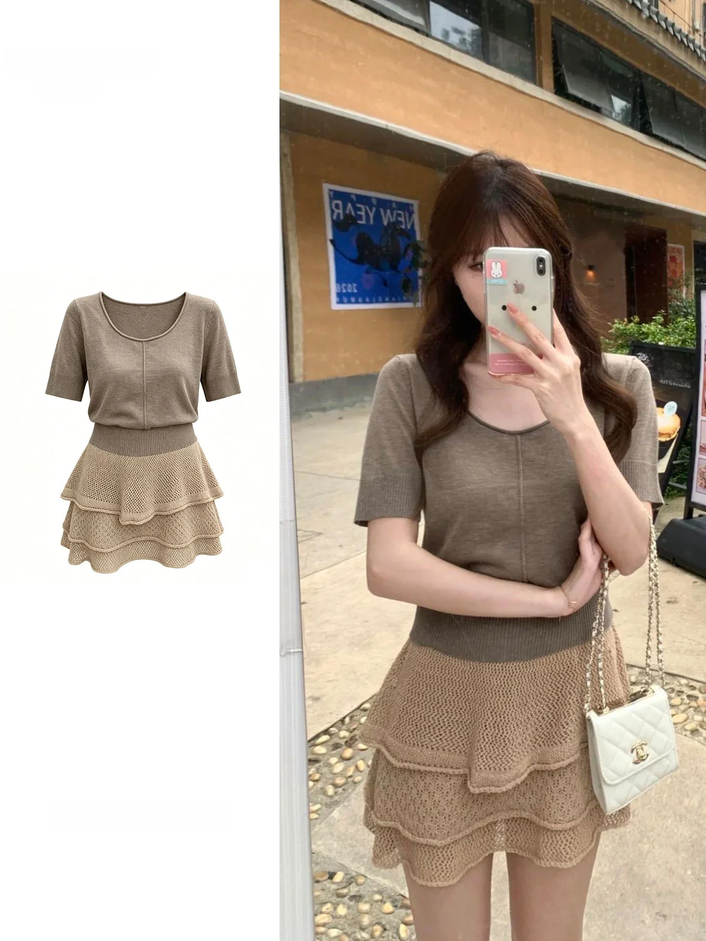 Summer Casual Style Women's Knitted Short Sleeve Hollow out V-Neck Top And High Waist Skirt Two-Piece Set Brown Color
Summer Casual Style Women's Knitted Short Sleeve Hollow out V-Neck Top And High Waist Skirt Two-Piece Set Brown Color