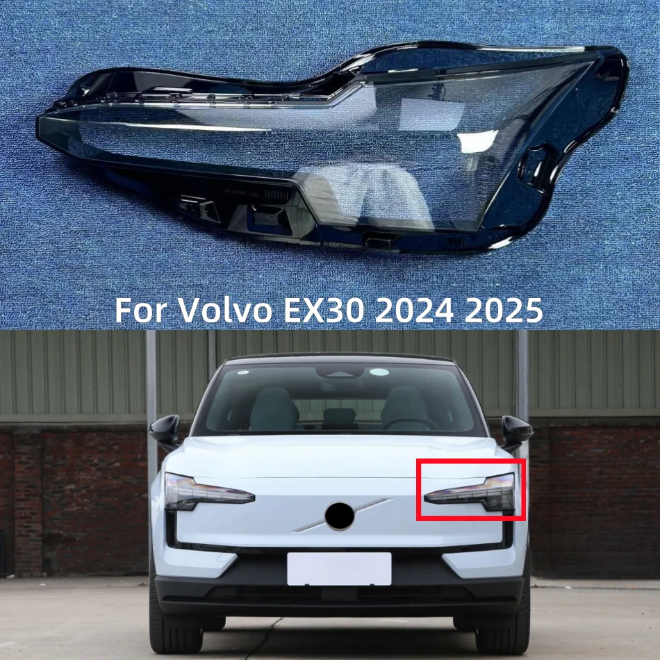 Для Volvo EX30 2024 2025 автомобильный аксессуар, крышка передней лампы, замена оригинального абажура
Для Volvo EX30 2024 2025 автомобильный аксессуар, крышка передней лампы, замена оригинального абажура
