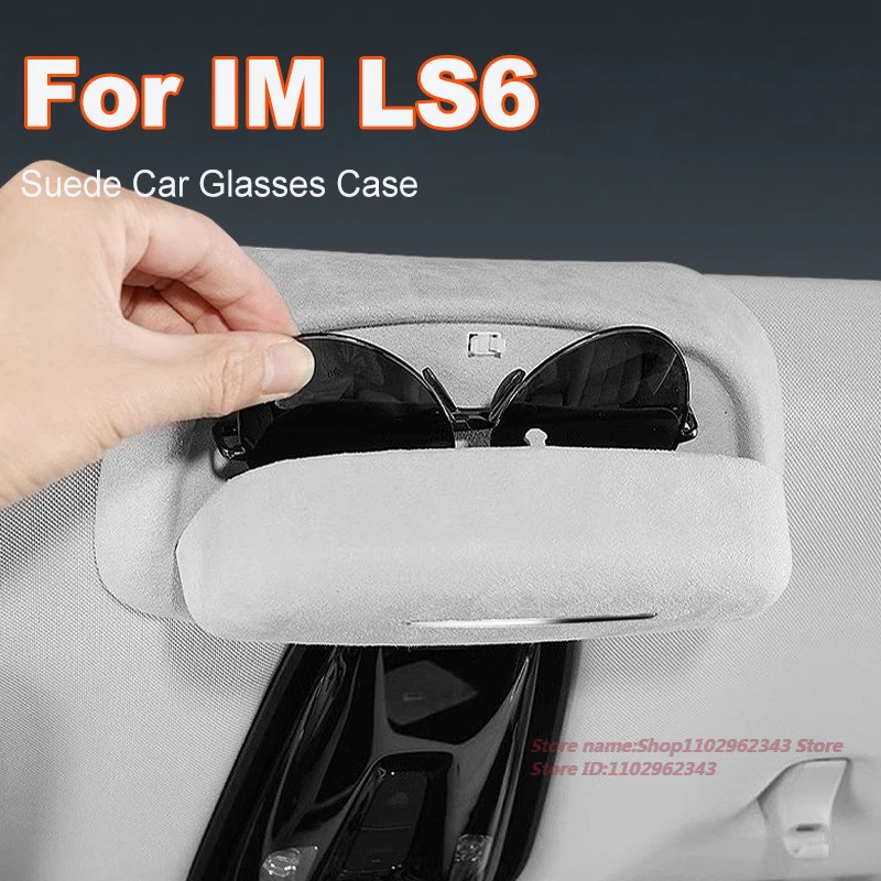 For IM LS6 Suede Car Glasses Case Clip Roof Multi-Functional Sunglasses Storage Box Protective Interior Accessory
For IM LS6 Suede Car Glasses Case Clip Roof Multi-Functional Sunglasses Storage Box Protective Interior Accessory
