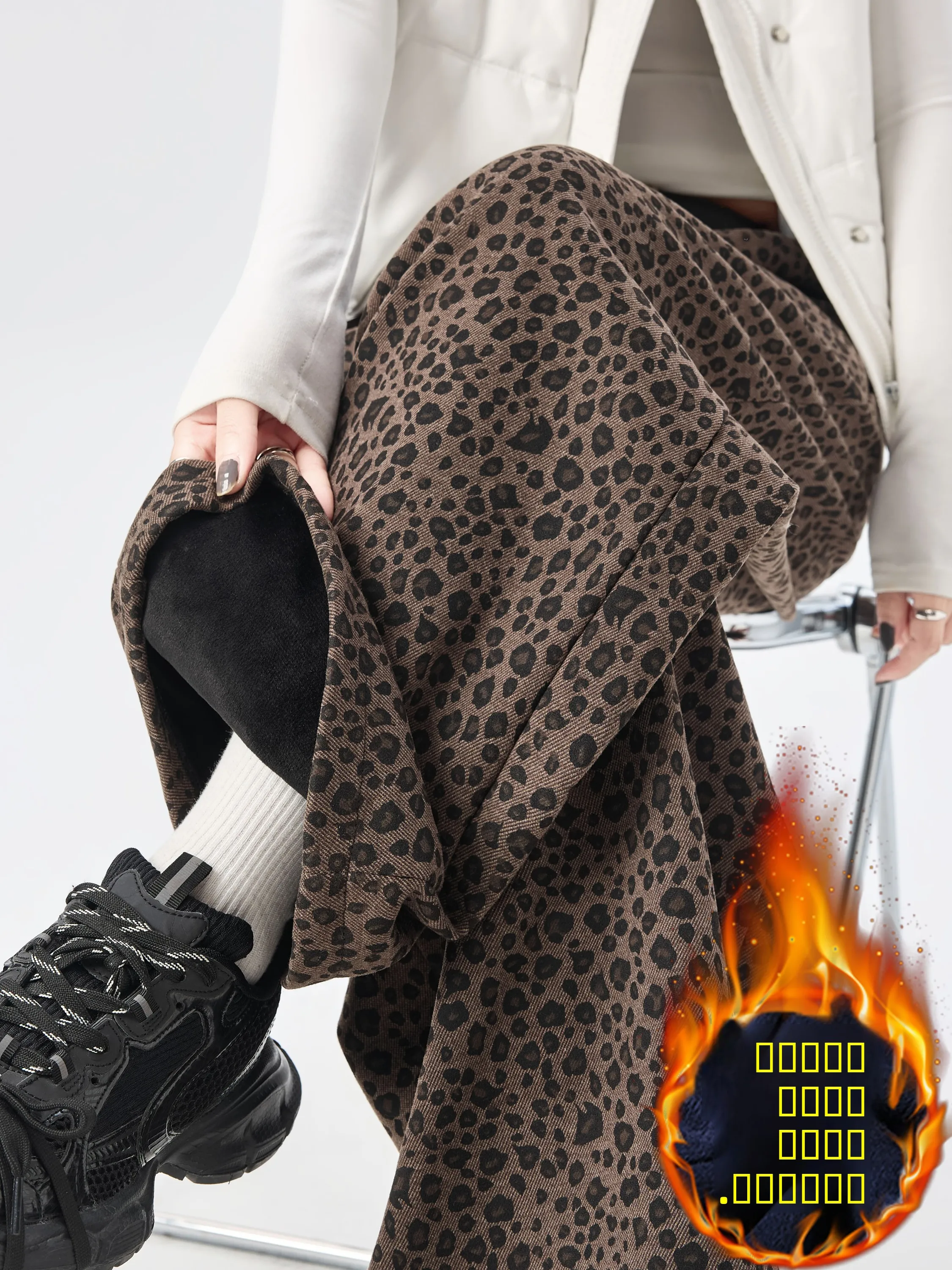 Женские зимние повседневные свободные брюки Thiened Fce с высокой талией, леопардовым принтом, широкими штанинами, длиной в пол, струящиеся, с эффектом похудения
Женские зимние повседневные свободные брюки Thiened Fce с высокой талией, леопардовым принтом, широкими штанинами, длиной в пол, струящиеся, с эффектом похудения