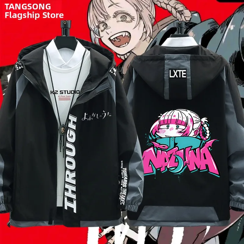 Casual Anime Jaet ex Hooded Zipper Closure Long Sve Windproof Polyester Youth Faion Outerwear for Teens And Adults
Casual Anime Jaet ex Hooded Zipper Closure Long Sve Windproof Polyester Youth Faion Outerwear for Teens And Adults