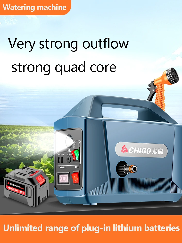 Vegetable Watering Device Agricultural Irrigation Charging Pump Rural Vegetable Garden Watering Outdoor Automatic Watering Machi
Vegetable Watering Device Agricultural Irrigation Charging Pump Rural Vegetable Garden Watering Outdoor Automatic Watering Machi