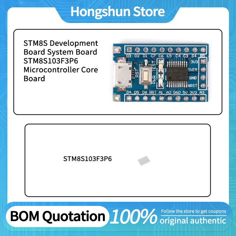 STM8S Development Board System Board STM8S103F3P6 Microcontroller Core Board
STM8S Development Board System Board STM8S103F3P6 Microcontroller Core Board
