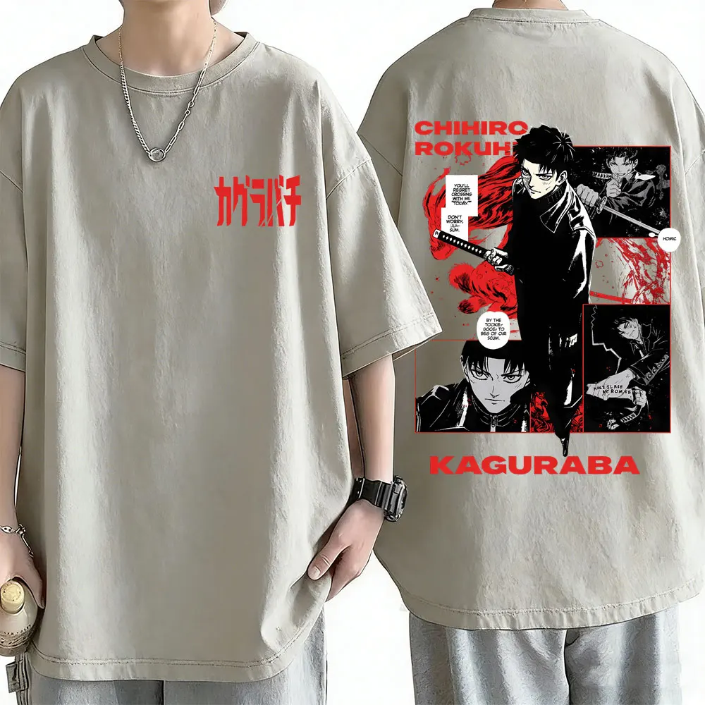 Washed Vintage Anime Kagurabachi Rokuhira Chihiro T-shirt Men Fashion Casual Cotton O-collar T Shirts Male Manga Trend Tee Shirt
Washed Vintage Anime Kagurabachi Rokuhira Chihiro T-shirt Men Fashion Casual Cotton O-collar T Shirts Male Manga Trend Tee Shirt