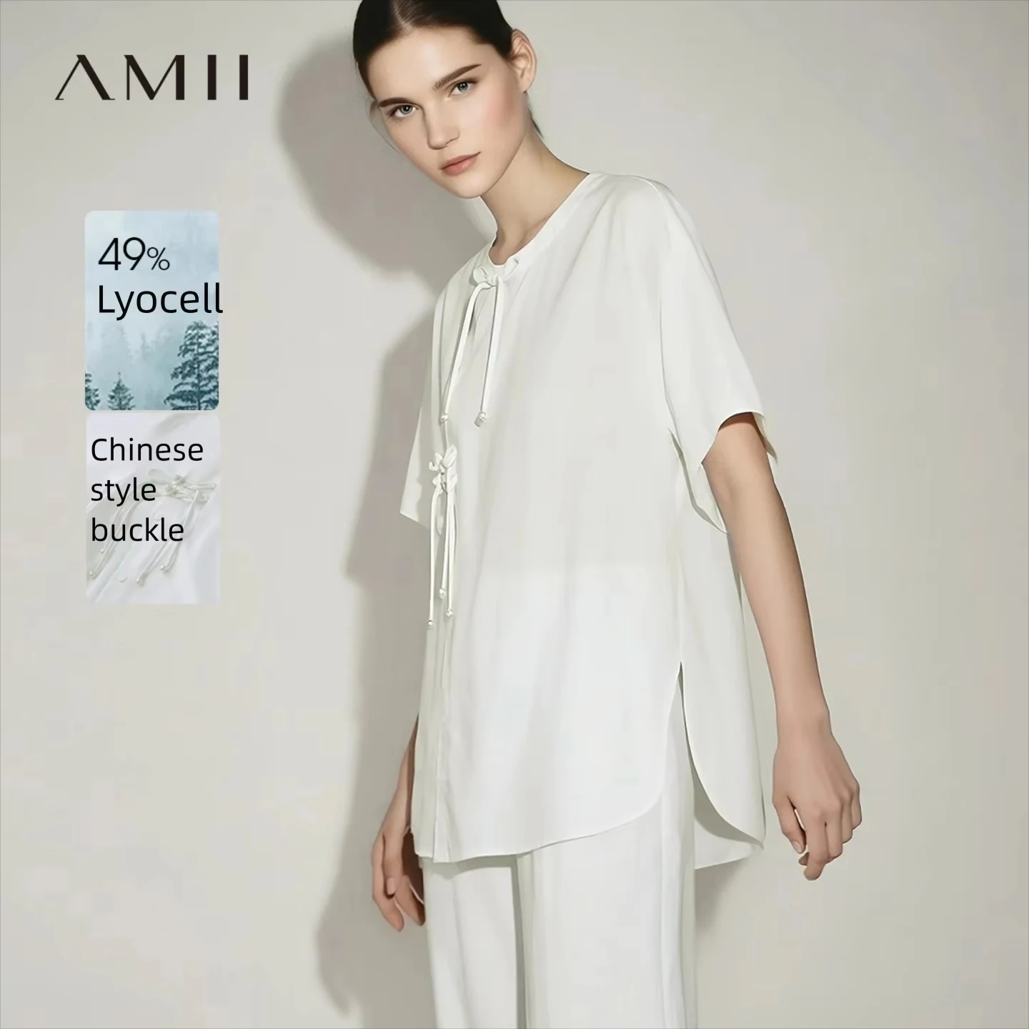 Amii Women's Shirt 2026 Summer New Chinese Style Cotton Blouse Oversized Frog Button Short Sleeve Women's White Shirt 12642122
Amii Women's Shirt 2026 Summer New Chinese Style Cotton Blouse Oversized Frog Button Short Sleeve Women's White Shirt 12642122
