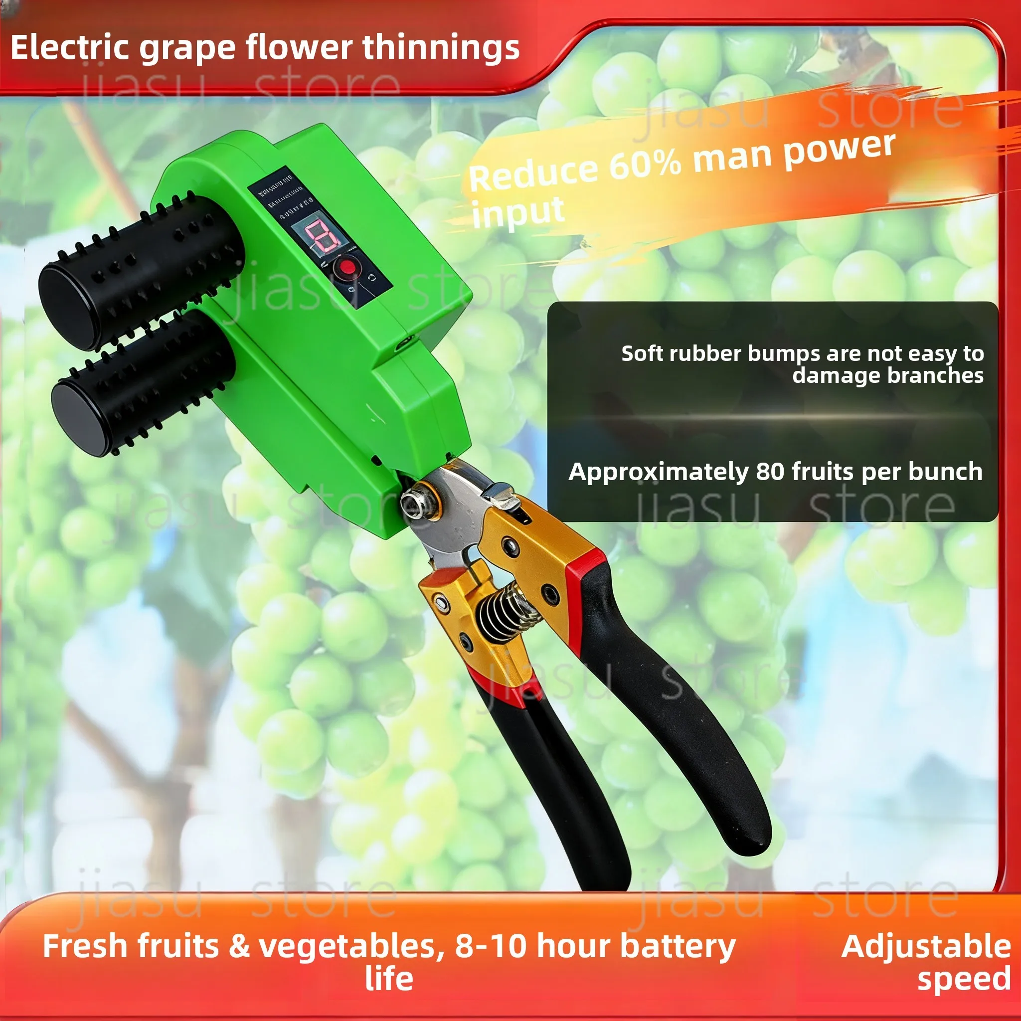 New Electric Grape Thinning Tool, Smart Bud Remover & Flower Cutter for Sunshine Rose
New Electric Grape Thinning Tool, Smart Bud Remover & Flower Cutter for Sunshine Rose