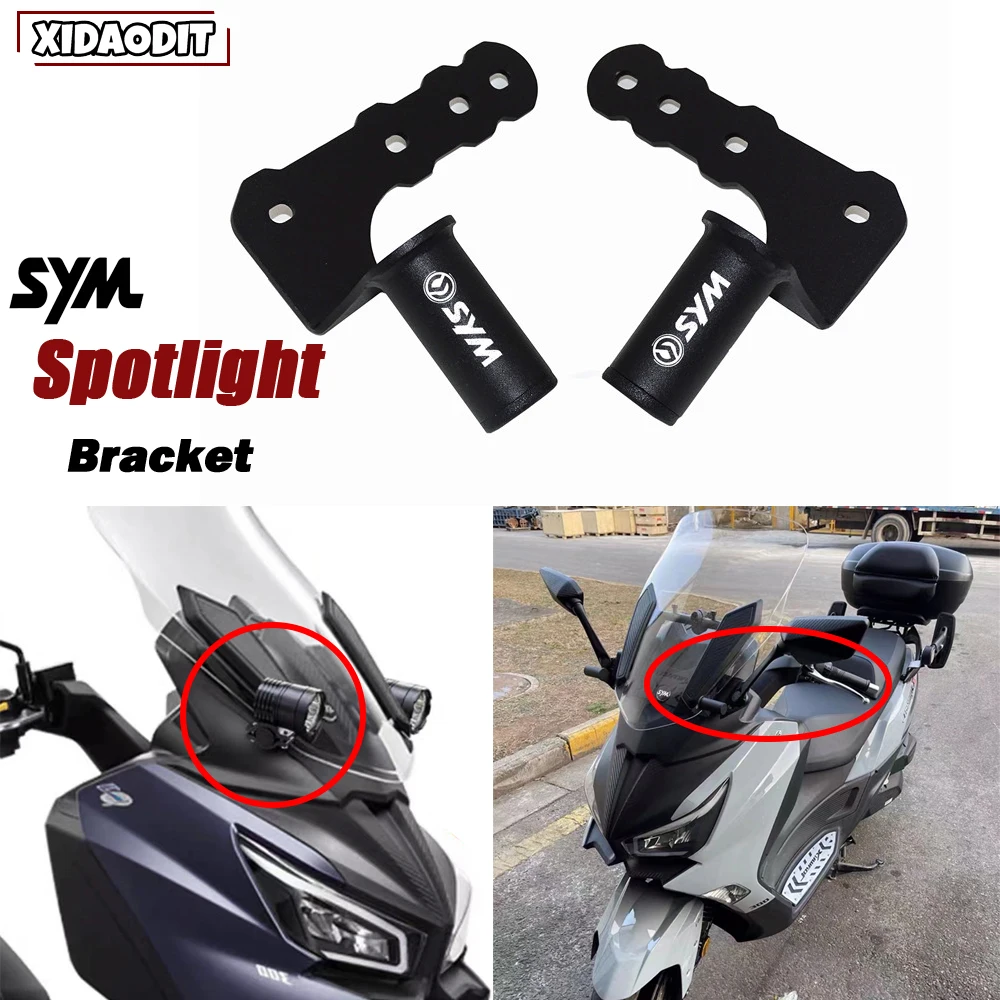 Motorcycle LED Lights Bracket Auxiliary Lights Fog Lights Brackets For SYM joymax z300 GTS300i CRUISYM 300 Z300
Motorcycle LED Lights Bracket Auxiliary Lights Fog Lights Brackets For SYM joymax z300 GTS300i CRUISYM 300 Z300