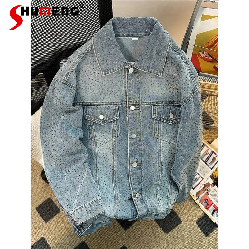 Men's 2025 Spring Autumn New American Style Trendy Denim Jackets Handsome Loose Couple Jackets Fashion Shiny Diamond Denim Coats
Men's 2025 Spring Autumn New American Style Trendy Denim Jackets Handsome Loose Couple Jackets Fashion Shiny Diamond Denim Coats