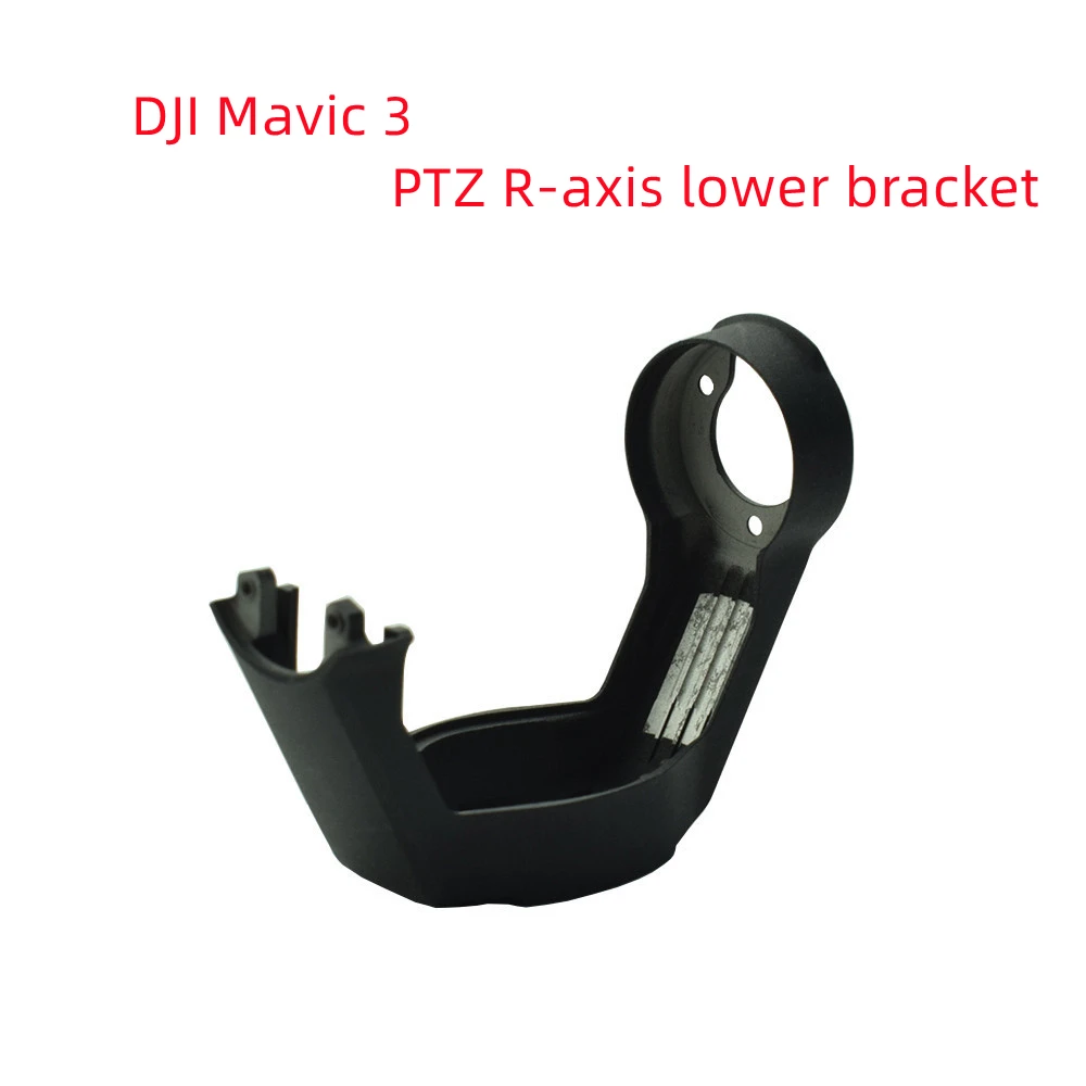 Original DJI Mavic 3 Drone Gimbal R - axis Lower BracketForMavic 3 Drones Gimbal Bracket Brand Repair Parts DJI Mavic 3 Dron
Original DJI Mavic 3 Drone Gimbal R - axis Lower BracketForMavic 3 Drones Gimbal Bracket Brand Repair Parts DJI Mavic 3 Dron