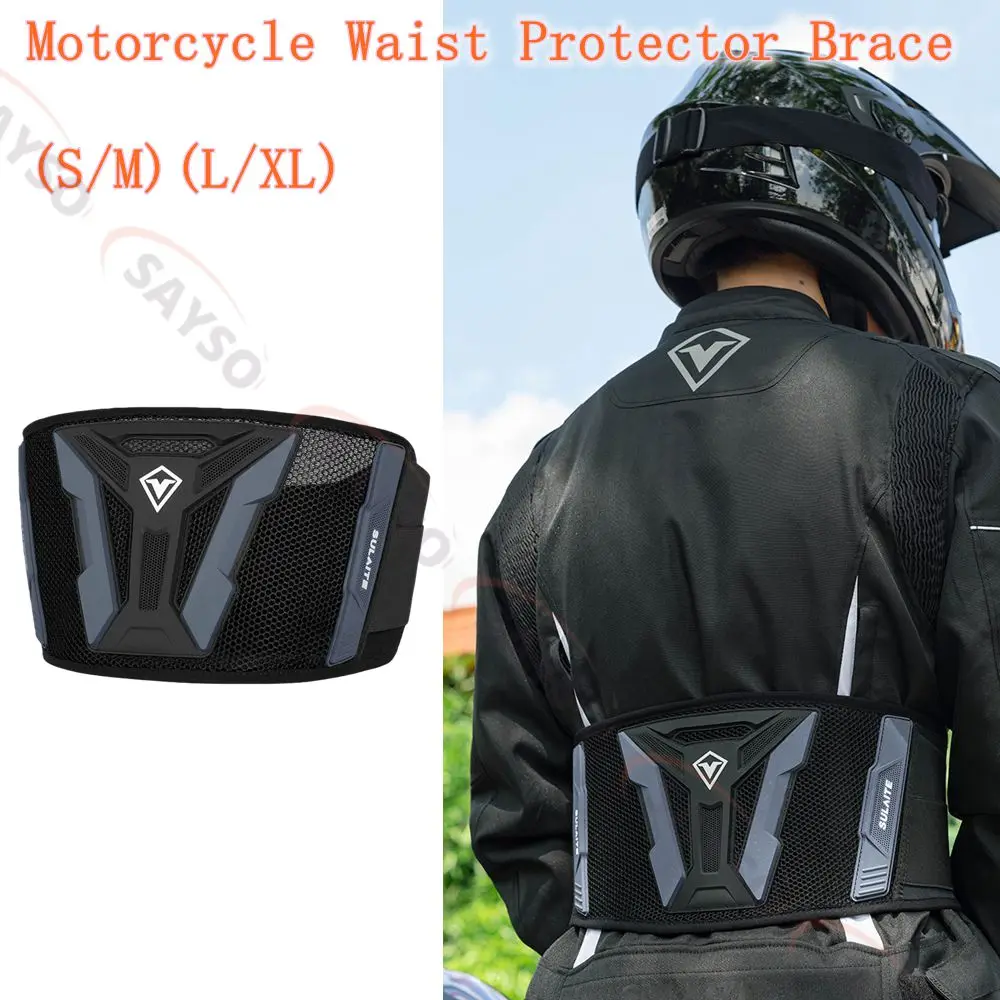 Adjustable Motorcycle Waist Protector Breathable Moto Motorbike Professional Motocross Guard Cycling Protection Protective Belt
Adjustable Motorcycle Waist Protector Breathable Moto Motorbike Professional Motocross Guard Cycling Protection Protective Belt