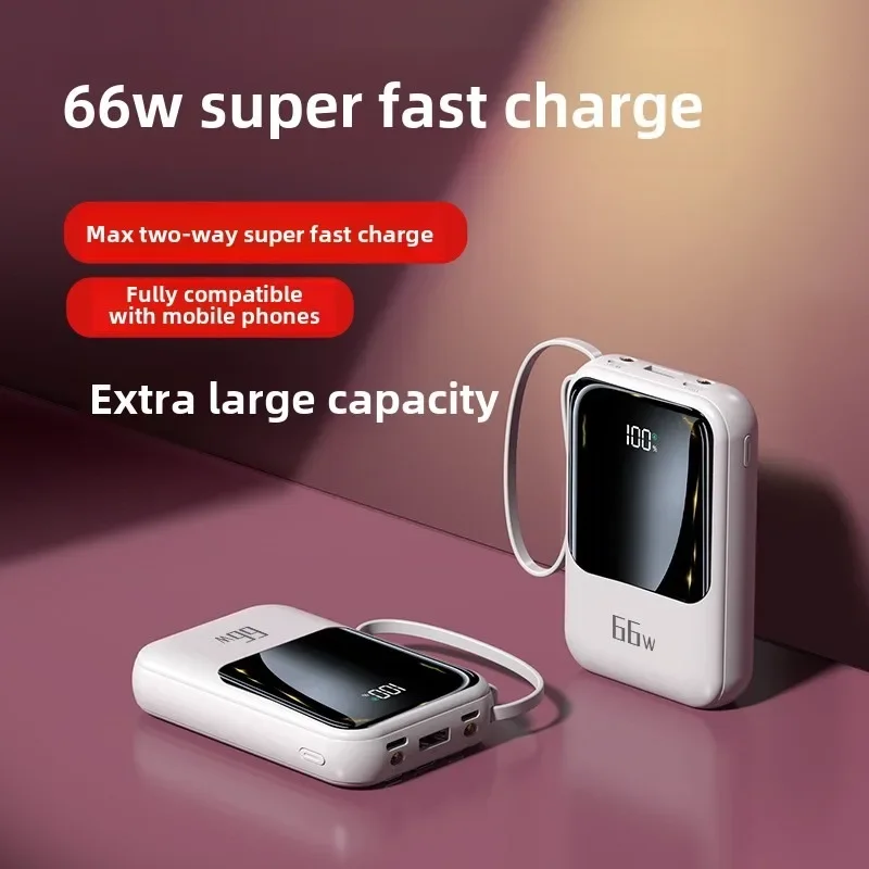 66W Fast Charging Mini Comes with Line Power Bank 20000 MAh Large Capacity Fast Charging Portable Mobile Power Supply for Xiaomi
66W Fast Charging Mini Comes with Line Power Bank 20000 MAh Large Capacity Fast Charging Portable Mobile Power Supply for Xiaomi