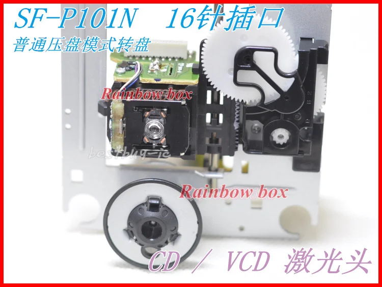 Новая лазерная головка CD-машина/комбинация аудио SF-P101N 16-контактный
Новая лазерная головка CD-машина/комбинация аудио SF-P101N 16-контактный