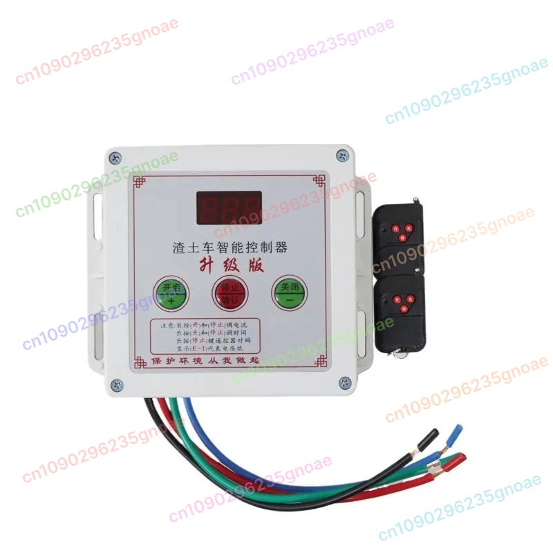 Автоматический контроллер брезента Muck Truck, двухтактный мотор с навесом, комплект дистанционного управления
Автоматический контроллер брезента Muck Truck, двухтактный мотор с навесом, комплект дистанционного управления