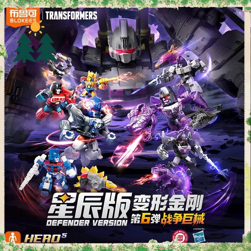 Original Blokees Transformers Stars Edition Vol.6 War Behemoths Blind Box Figure Desktop Ornament Collect Toy Fun Cute Boys Gift
Original Blokees Transformers Stars Edition Vol.6 War Behemoths Blind Box Figure Desktop Ornament Collect Toy Fun Cute Boys Gift