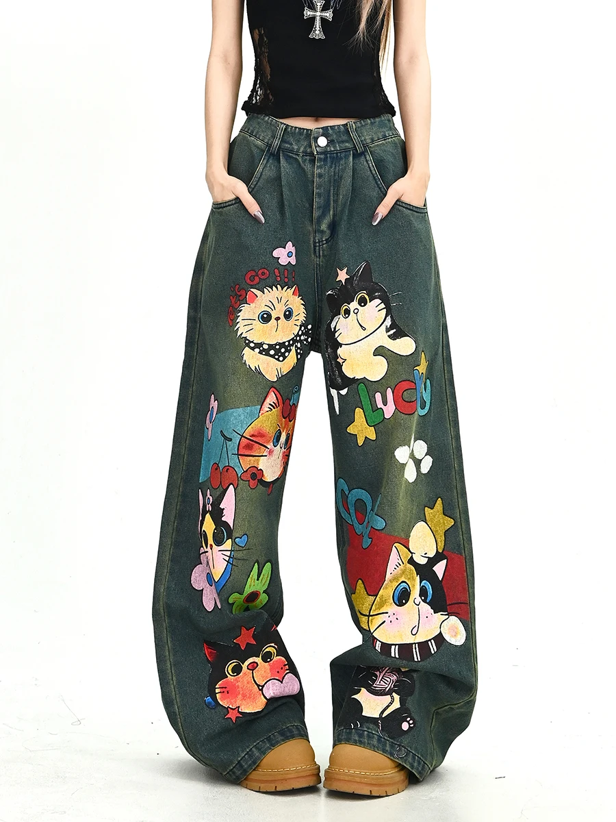 Lazy Wide Leg Jeans Loose Women's Summer New Sle American Retro Knife Jeans Trendy Casual Loose Fit Jeans
Lazy Wide Leg Jeans Loose Women's Summer New Sle American Retro Knife Jeans Trendy Casual Loose Fit Jeans