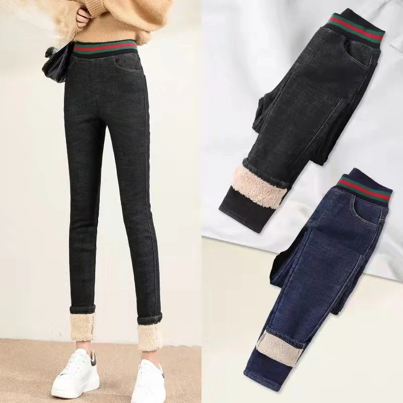 Woman Warm Thick High Waist Skinny Jeans Female Causal Fleece Warm Slim Fit Stretch Ladies Fashion Denim Pencil Skinny Pants G39
Woman Warm Thick High Waist Skinny Jeans Female Causal Fleece Warm Slim Fit Stretch Ladies Fashion Denim Pencil Skinny Pants G39