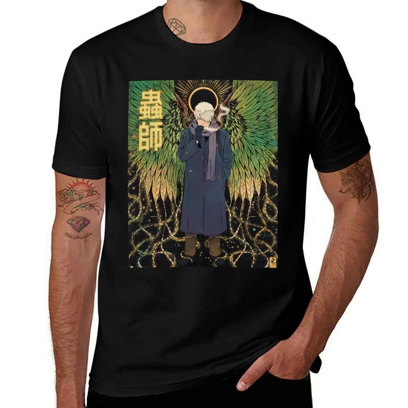 man - mushishi luxury shirt man t casual T-Shirt vintage t shirts for graphic shirt ginko t T-Shirt man
man - mushishi luxury shirt man t casual T-Shirt vintage t shirts for graphic shirt ginko t T-Shirt man
