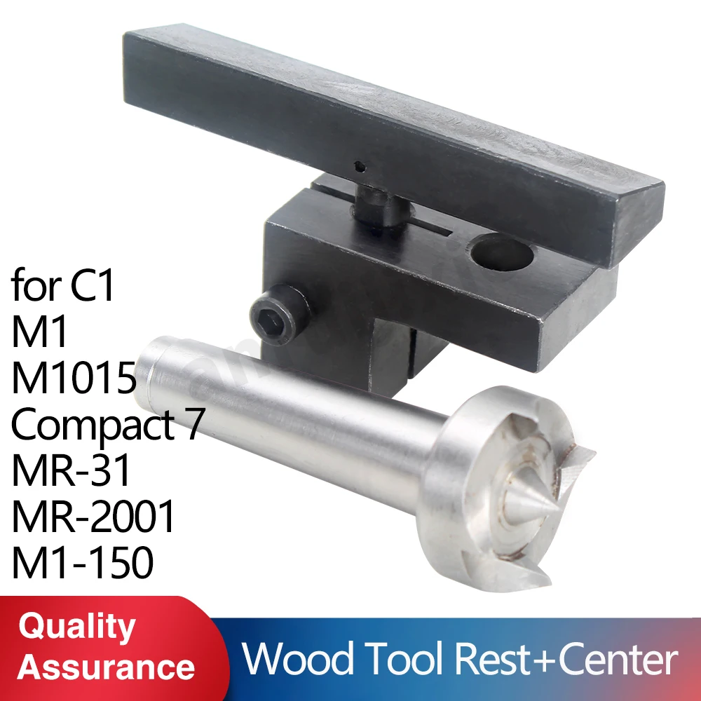 MT2# Lathe Wood Working Tool Rest SIEG C1&M1&Grizzly M1015&Compact 7&&Grizzly G0937 S/N: 10086
MT2# Lathe Wood Working Tool Rest SIEG C1&M1&Grizzly M1015&Compact 7&&Grizzly G0937 S/N: 10086