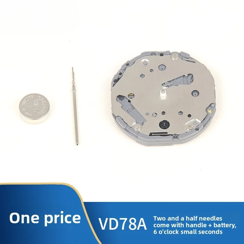 Hot New High-end Exquisite VD78 Quartz Movement Electronic Movement Repair Parts The Movement Replacement Of Watch Accessories
Hot New High-end Exquisite VD78 Quartz Movement Electronic Movement Repair Parts The Movement Replacement Of Watch Accessories