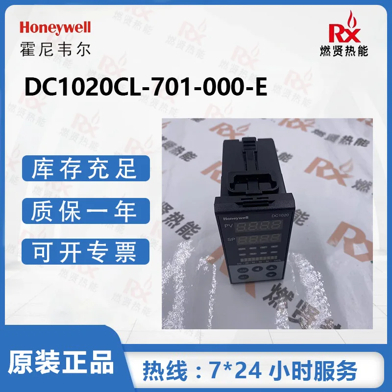 2025 20 in stock, Honeywell, USA, temperature control meter DC1020CL-701-000-E
2025 20 in stock, Honeywell, USA, temperature control meter DC1020CL-701-000-E