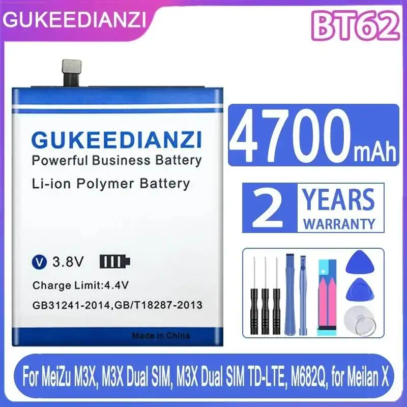 Mobile Phone Battery BT62 Premium Replacement 4700mAh For Meizu M3X , M3X Dual Sim , M3X Dual Sim TD-Lte , M682Q , For Meilan X
Mobile Phone Battery BT62 Premium Replacement 4700mAh For Meizu M3X , M3X Dual Sim , M3X Dual Sim TD-Lte , M682Q , For Meilan X
