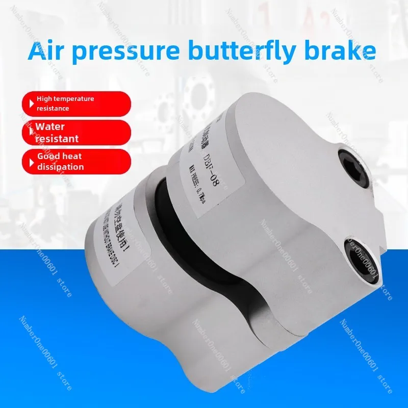 Brakes, Pneumatic Brakes Numerical Control Lathe Brakes, Industrial Disc Brakes Brakes DBF
Brakes, Pneumatic Brakes Numerical Control Lathe Brakes, Industrial Disc Brakes Brakes DBF