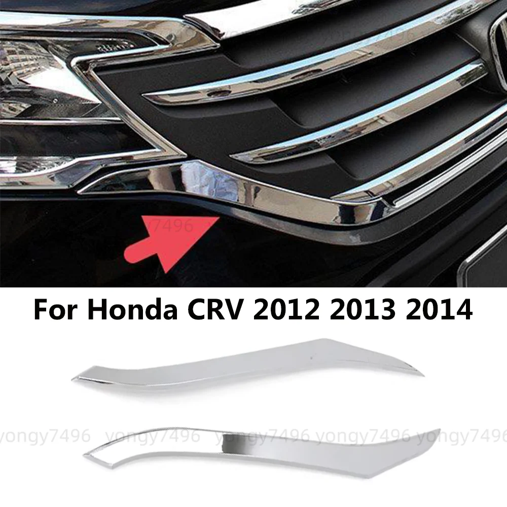 Car Upgrade For Honda CR-V 2012-2014 ABS Chrome Front Grill Decorative Cover Trim Center Grille Accessories Chrome Silver
Car Upgrade For Honda CR-V 2012-2014 ABS Chrome Front Grill Decorative Cover Trim Center Grille Accessories Chrome Silver