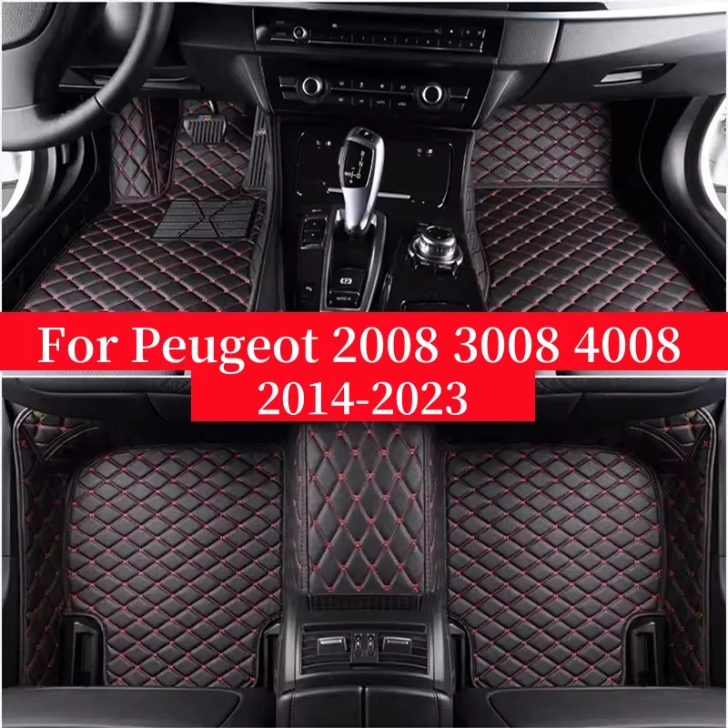 Автомобильные коврики для Peugeot 2008 2014-2019 3008 4008 2017-2023, кожаные коврики для вспышки, подушечки для ног, автомобильный ковер, чехол
Автомобильные коврики для Peugeot 2008 2014-2019 3008 4008 2017-2023, кожаные коврики для вспышки, подушечки для ног, автомобильный ковер, чехол