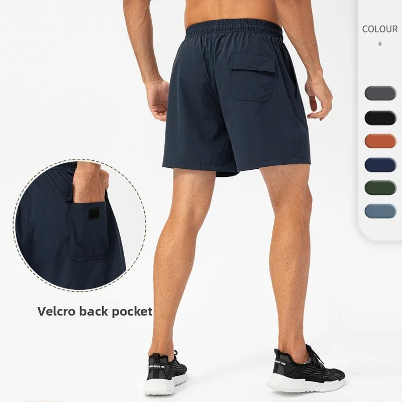 Men's Marathon Running and Cycling Sports Shorts Summer Loose Breathable Cool Training Quick Drying Fitness Five Point Shorts
Men's Marathon Running and Cycling Sports Shorts Summer Loose Breathable Cool Training Quick Drying Fitness Five Point Shorts